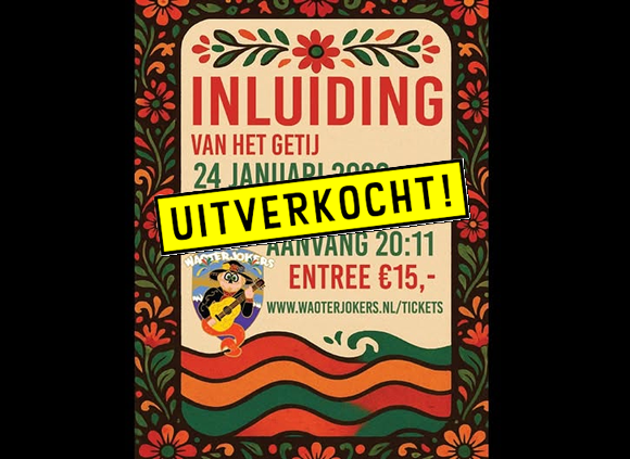 Inluiding van het getij is uitverkocht!